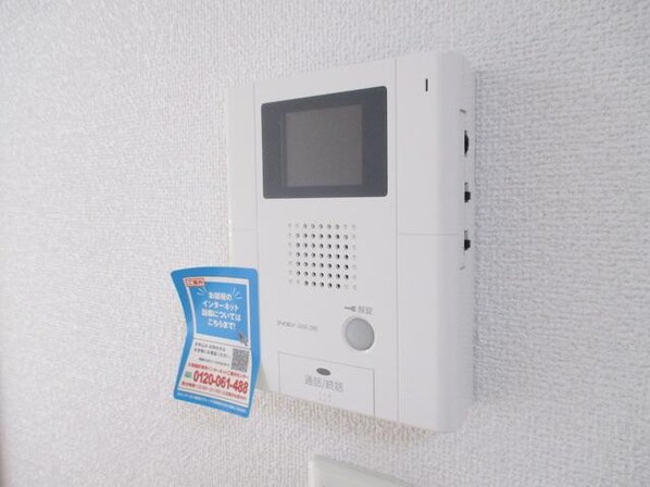 メゾンノーブルの物件内観写真